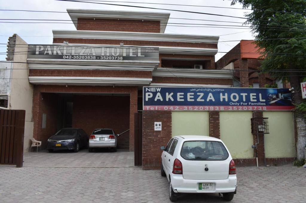 New Pakeeza Hotel - last minute hotel in Lahore