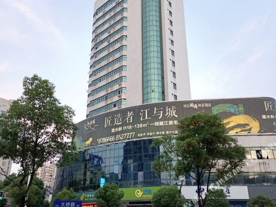 Milan Xinju Inn in Zhangjiajie, People's Republic of China