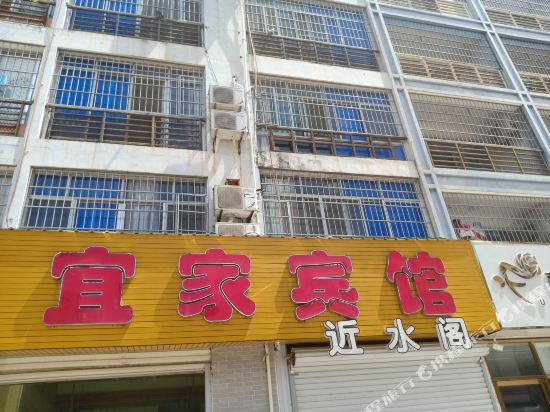 Beihai Ikea Hotel - last minute hotel in Beihai