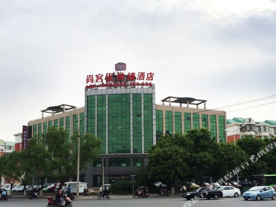 Thankyou Inn - last minute hotel in Beijing