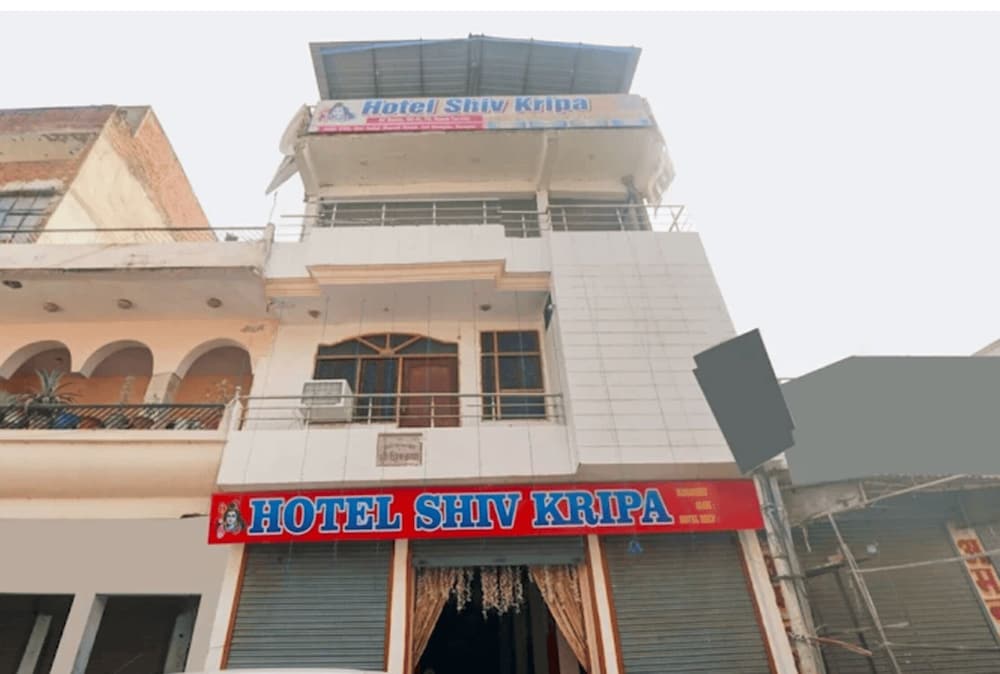 Hotel Shiv Kripa in Kanpur, India