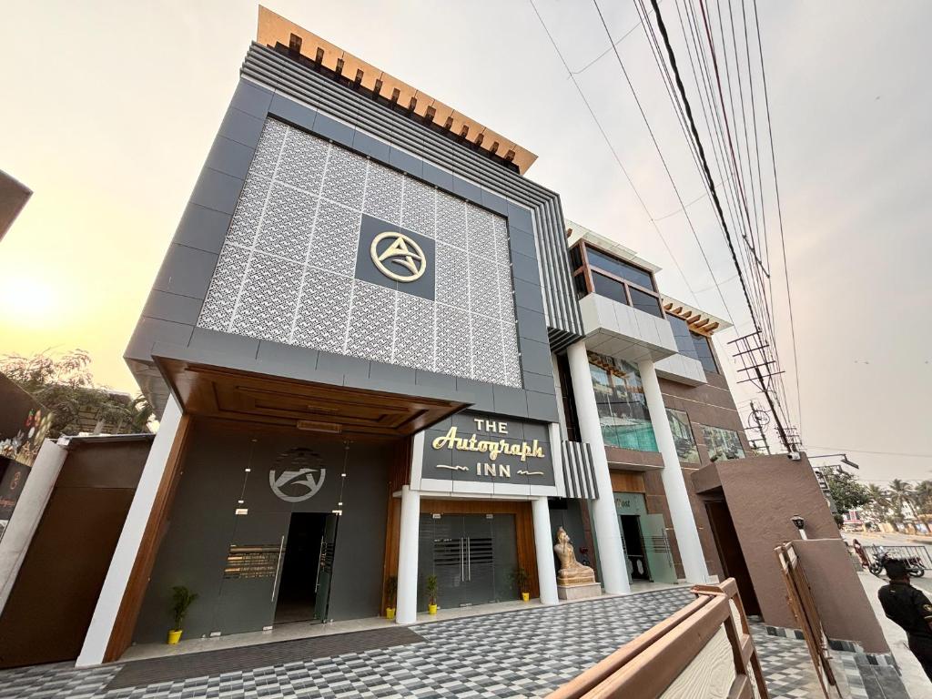 The Autograph Inn in Siliguri, India