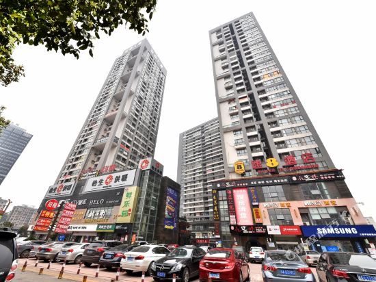 Yashang Hotel - last minute hotel in Changsha
