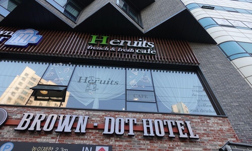 Brown Dot Hotel Masan - last minute hotel in Changwon
