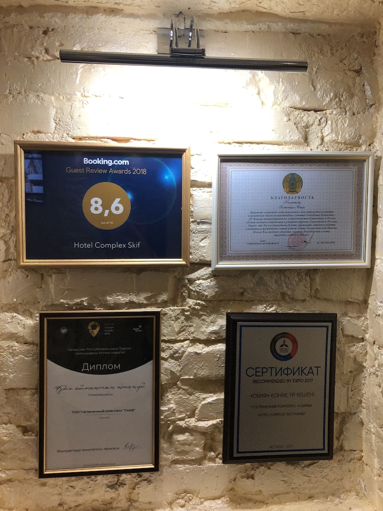 Skif Hotel & Spa — Petropavl — photo 4