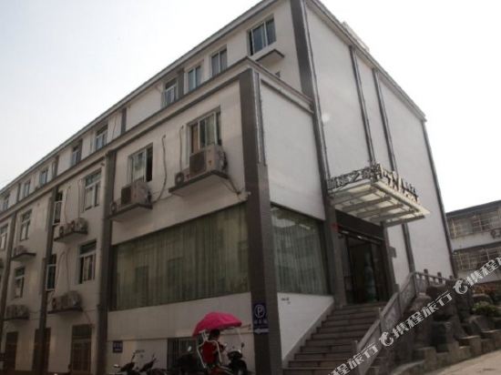 Citihome Hotel — hotel in Yuecheng