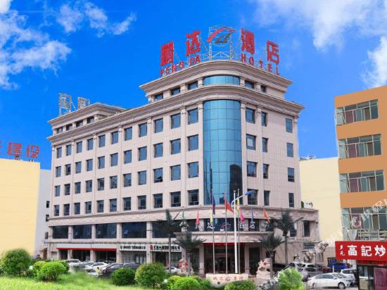 Peng Da Hotel in Yulin, People's Republic of China