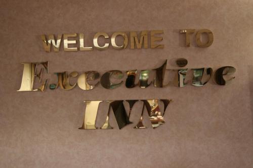 Executive Inn Kershaw - photo 7