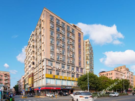 Lanbao Boutique Hotel - last minute hotel in Shenzhen