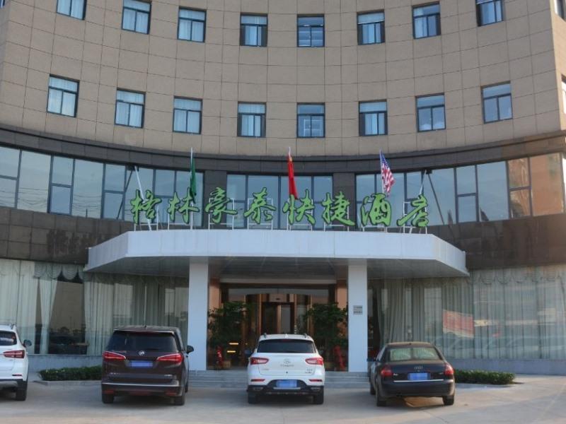 GreenTree Inn LuAn Yeji District Yeji Railway Station Express Hotel in Lu'an, People's Republic of China