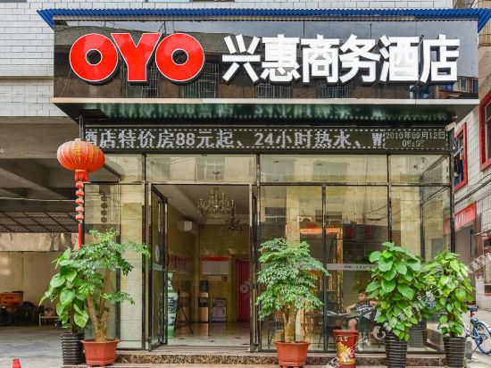 Oyo - carbon neutral hotel in Unknown City
