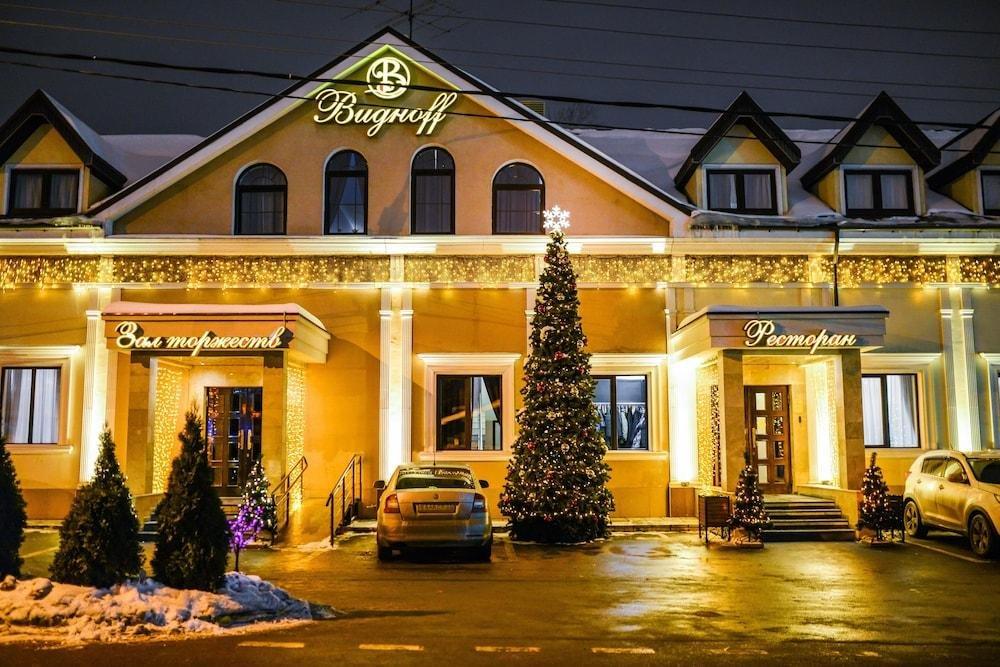 Hotel Vidnoff in Vidnoye, Russia