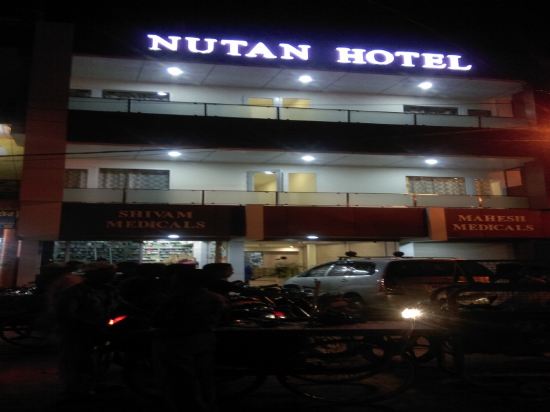Nutan Hotel in Balrampur, India