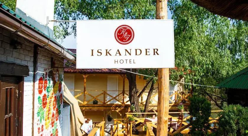 Iskander Hotel - carbon neutral hotel in Kyiv