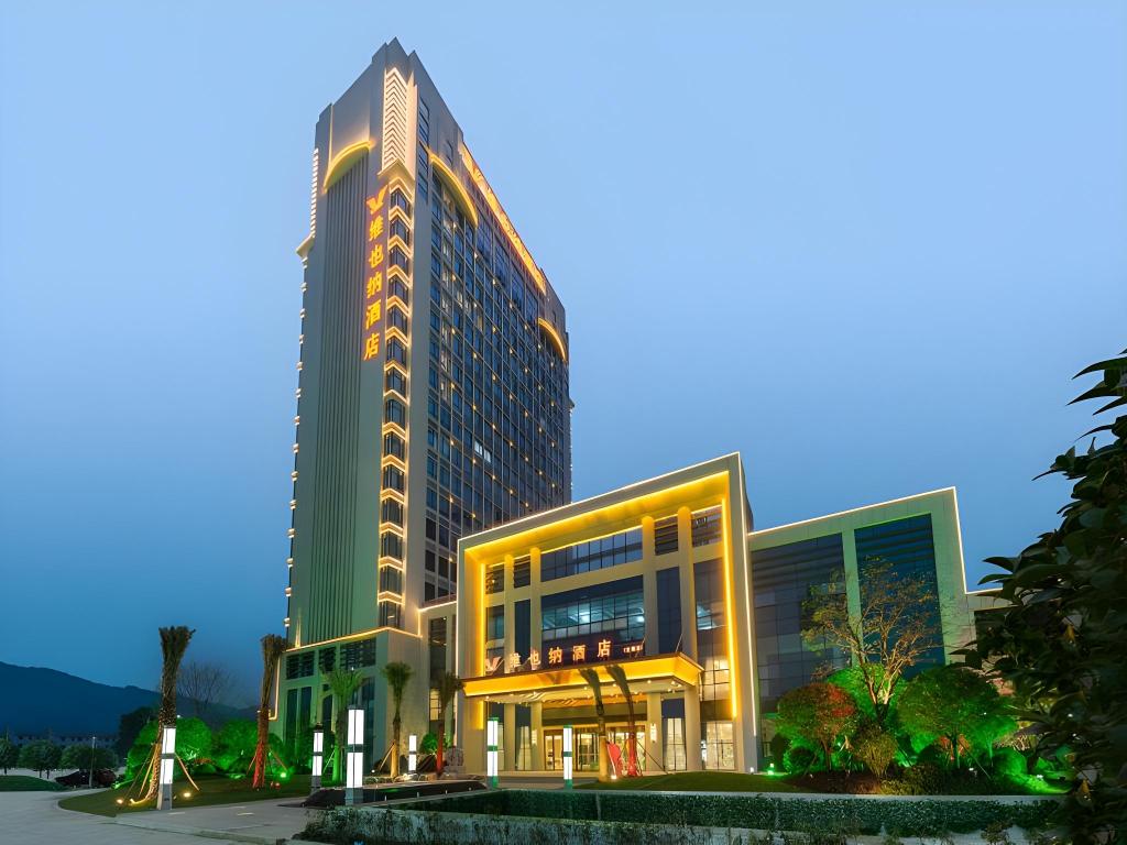 Vienna Hotel Jiangxi Fuzhou Yihuang in Fenggang, People's Republic of China