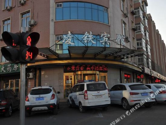 Lingtie Hotei — hotel in Lingyuan