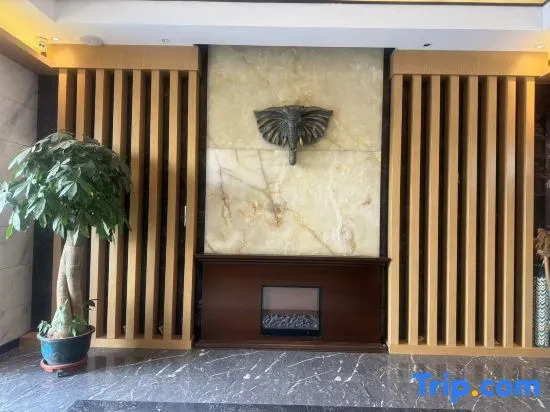 eLong Ruiyun Hotel — 4-Star Luxury Hotel in Tianjin, People's Republic of China