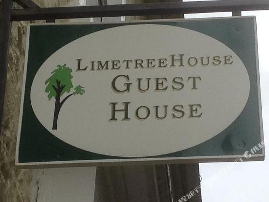 Limetree House Guest House — 4-Star Luxury Hotel in Moffat, United Kingdom