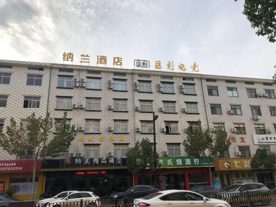 Juke E sport Hotel - carbon neutral hotel in Dongyang