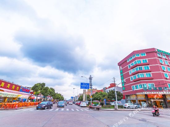 Green Alliance Hotel Zhoushan PuTuo District in Zhoushan, People's Republic of China
