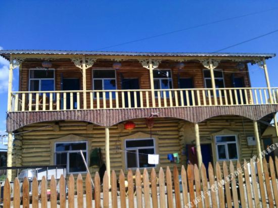 Anisha’s Home Inn in E'erguna, People's Republic of China