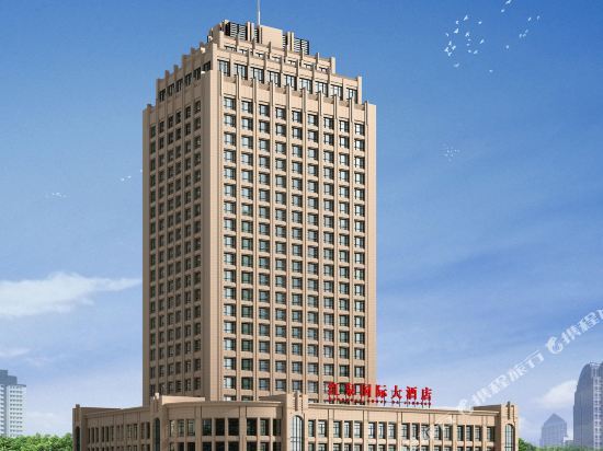 Hongquan Hotel in Pingliang, People's Republic of China