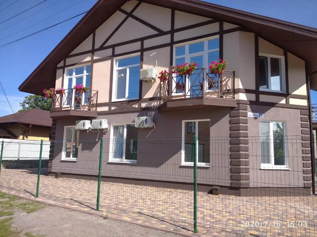 Espresso — hotel in Myrhorod