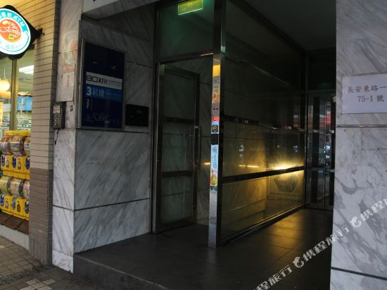 WoHouseInn - last minute hotel in Unknown City