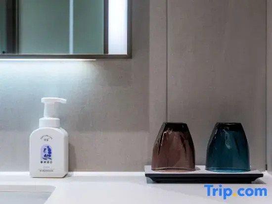 Lavande Hotels - last minute hotel in Chongqing