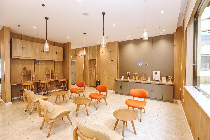 Hanting Premium Hotel Anyang Angang Avenue in Anyang, People's Republic of China