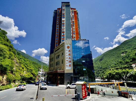 Jun Hao Hotel — hotel in Barkam