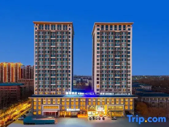 Fansenna at Mu Lake Hotel — Baoding — photo 4