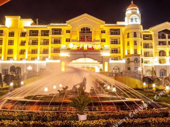 Red Jewels Jianguo Hotel in Hami, People's Republic of China