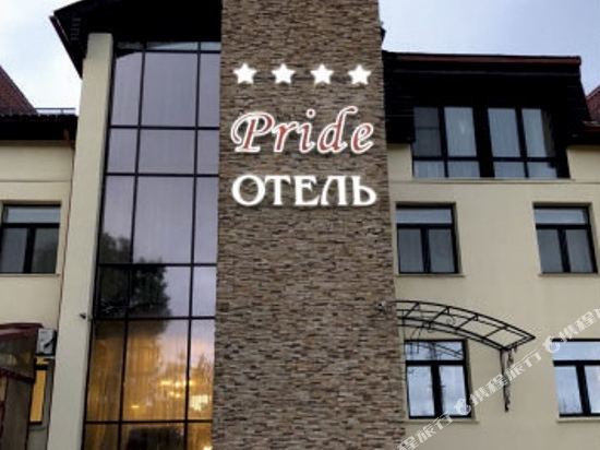 Pride Hotel