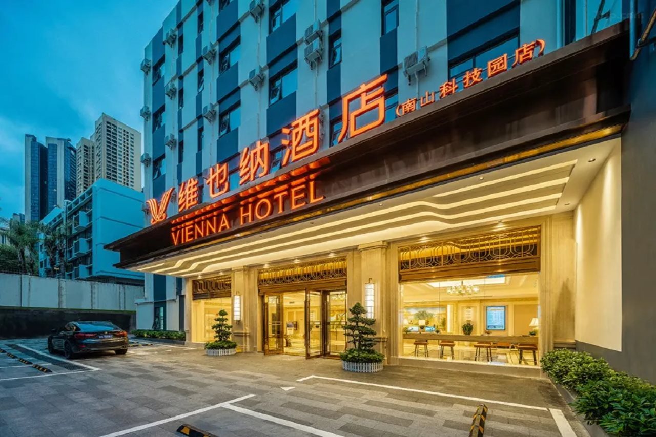 Nanshan Science Park Vienna — 4-Star Luxury Hotel in Shenzhen, People's Republic of China