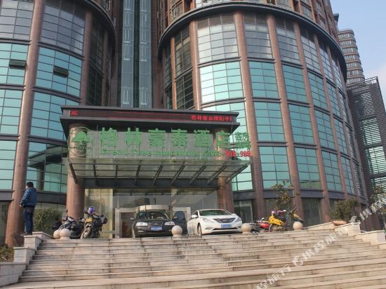 GreenTree Inn Jiangsu Changzhou Liyang Pingling Square Business Hotel — hotel in Liyang