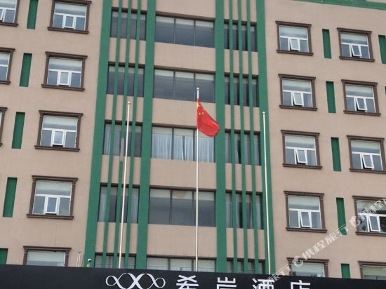Shishi Hotel in Jiaozuo, People's Republic of China