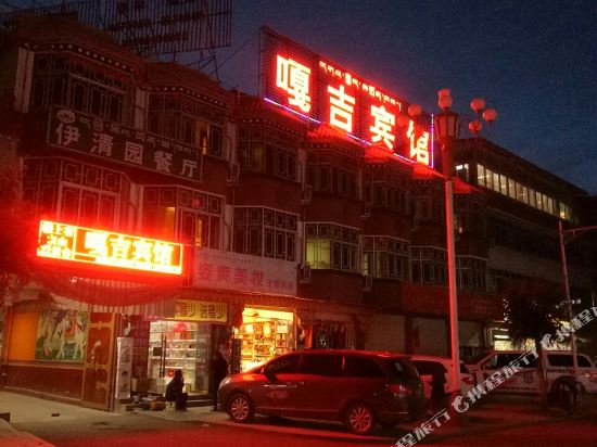 Gaji Hotel in Jiangzi, People's Republic of China