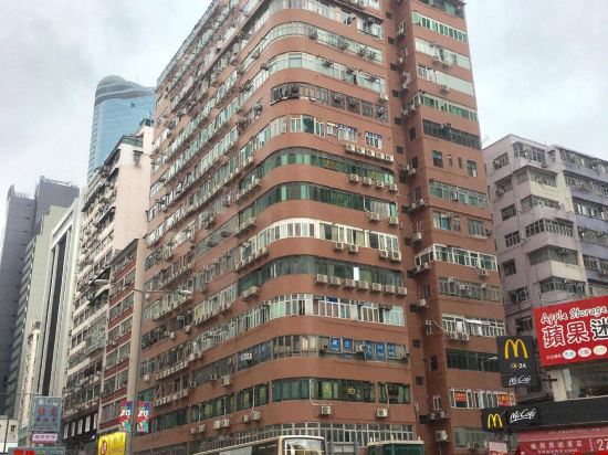 Man Yuen Hotel - last minute hotel in Kowloon