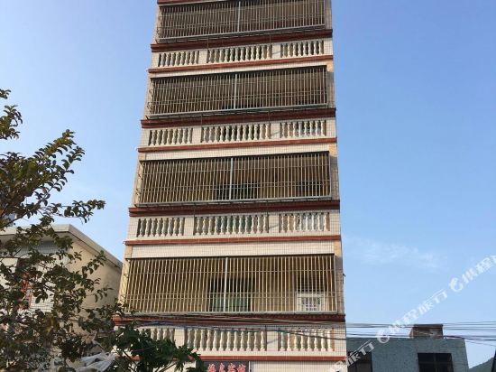 Goldenisland - last minute hotel in Shantou