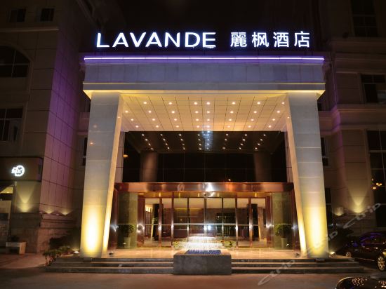 Lavande Hotel - last minute hotel in Nanchang