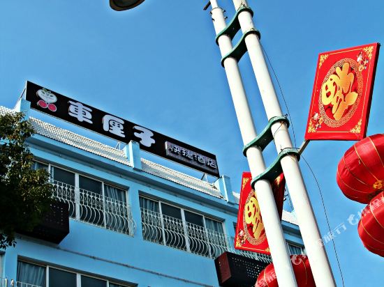 Chexiazi Express Hotel - last minute hotel in Nanjing