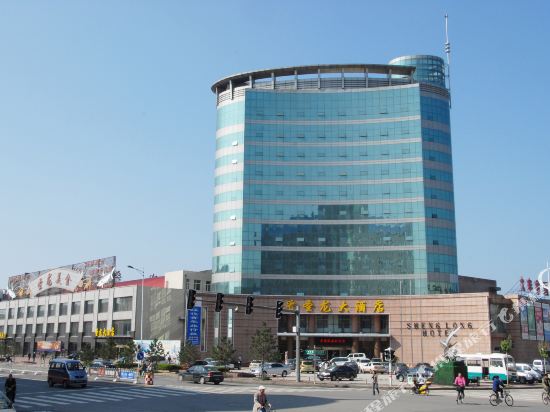 Shenglong Hotel — hotel in Suihua