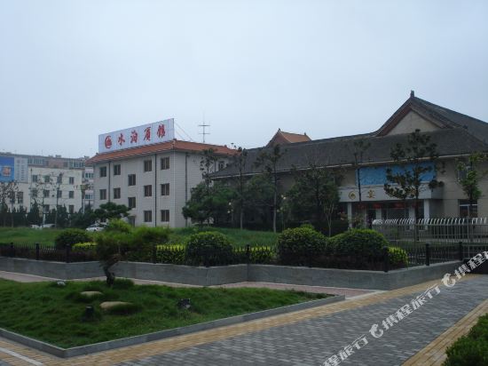 Shuibo Hotel in Jining, People's Republic of China