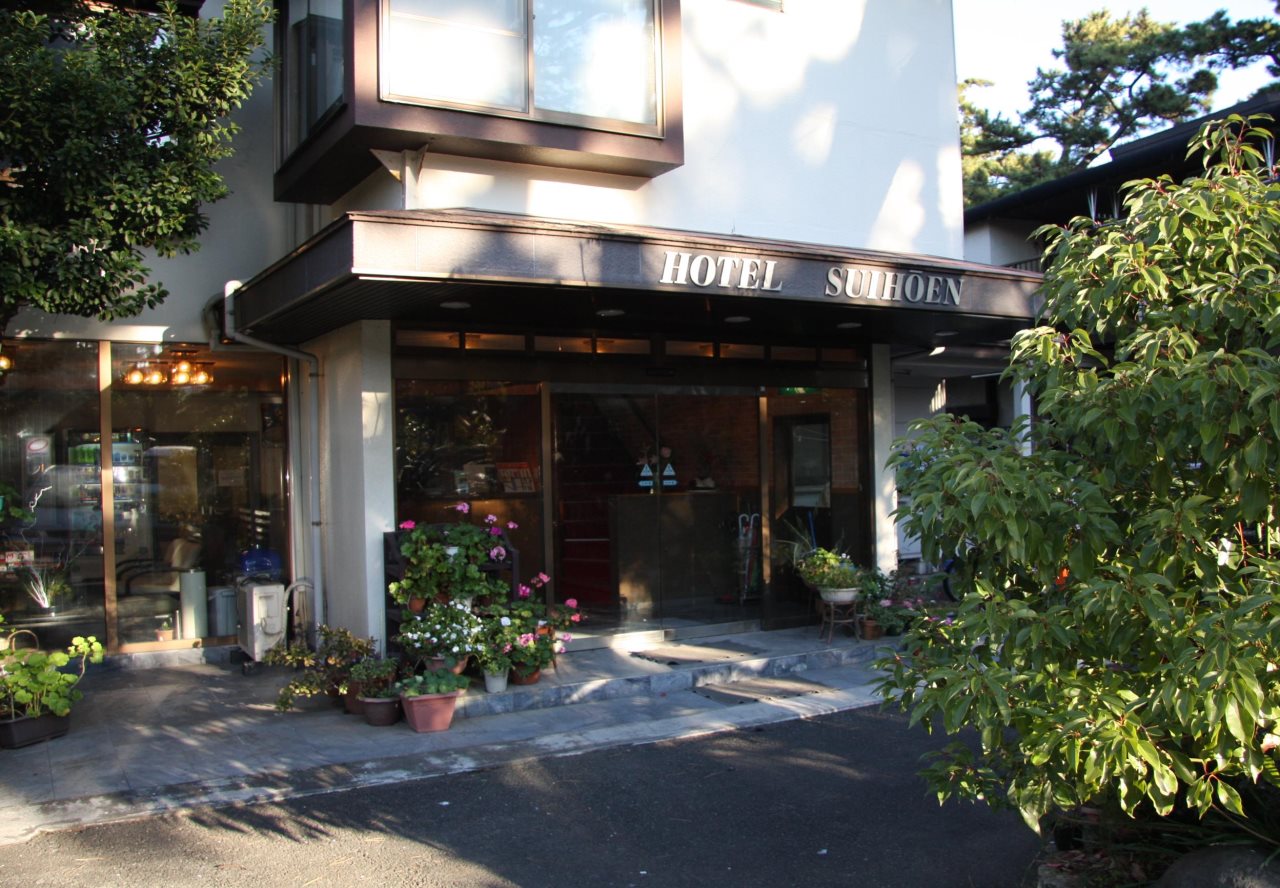 Suihouen - carbon neutral hotel in Numazu