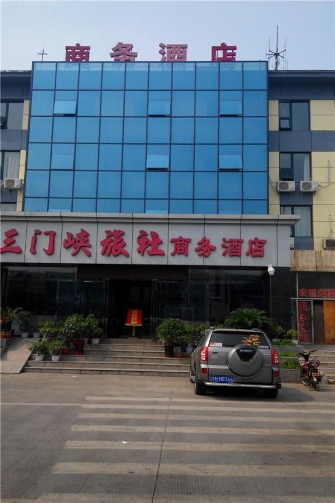Samenxia Travel Hotel — hotel in Yuncheng
