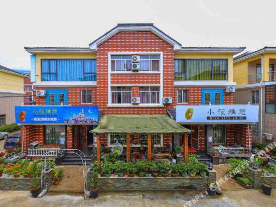 Xianju xiaoxiao yaqi in Xianju, People's Republic of China