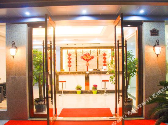 Cixi Wanshixing Hotel — hotel in Xushan