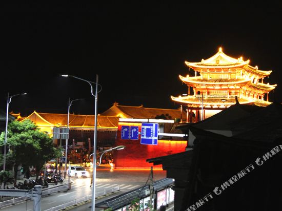 Yanchaoyang Boutique Inn in Lin'an, People's Republic of China