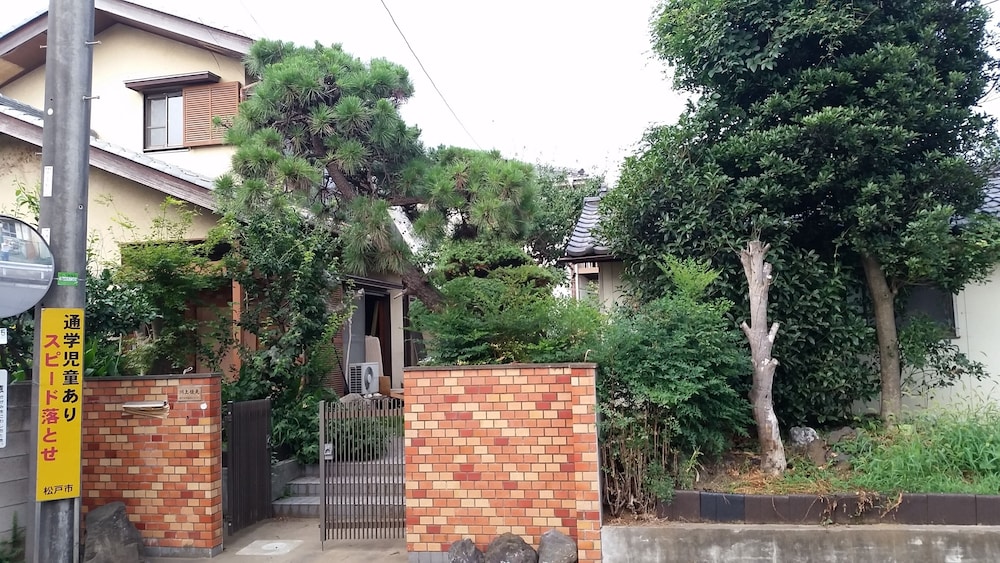 Higashi Matsudo Home Narita Ap Direct 9692043 — Matsudo